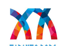 I Giochi del Mediterraneo 2026